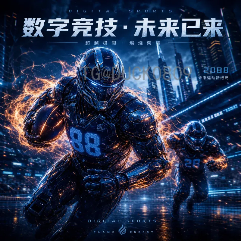 巴西世界杯即时比分：回顾经典赛事与实时更新指南