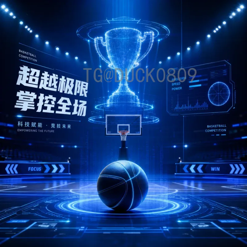 埃及2026世界杯：法老军团能否重返世界舞台？