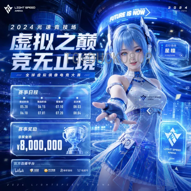 世界杯小组赛前瞻汇总：各队实力分析与出线形势展望