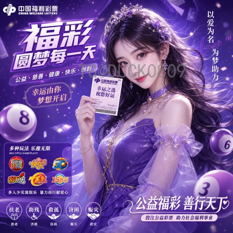 2026世界杯新闻平台：球迷获取赛事资讯的最佳选择