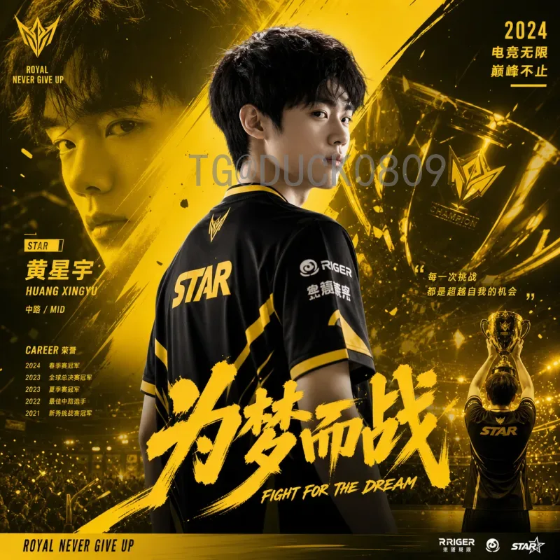 陕西2026世界杯：古城球迷热情高涨，足球文化深度交融