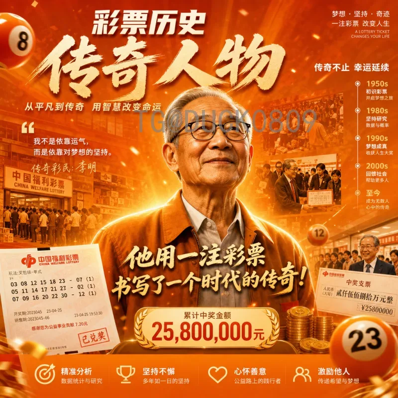 2026美加墨世界杯德国队阵容前瞻：官方名单尚未揭晓，潜力新星与老将并存